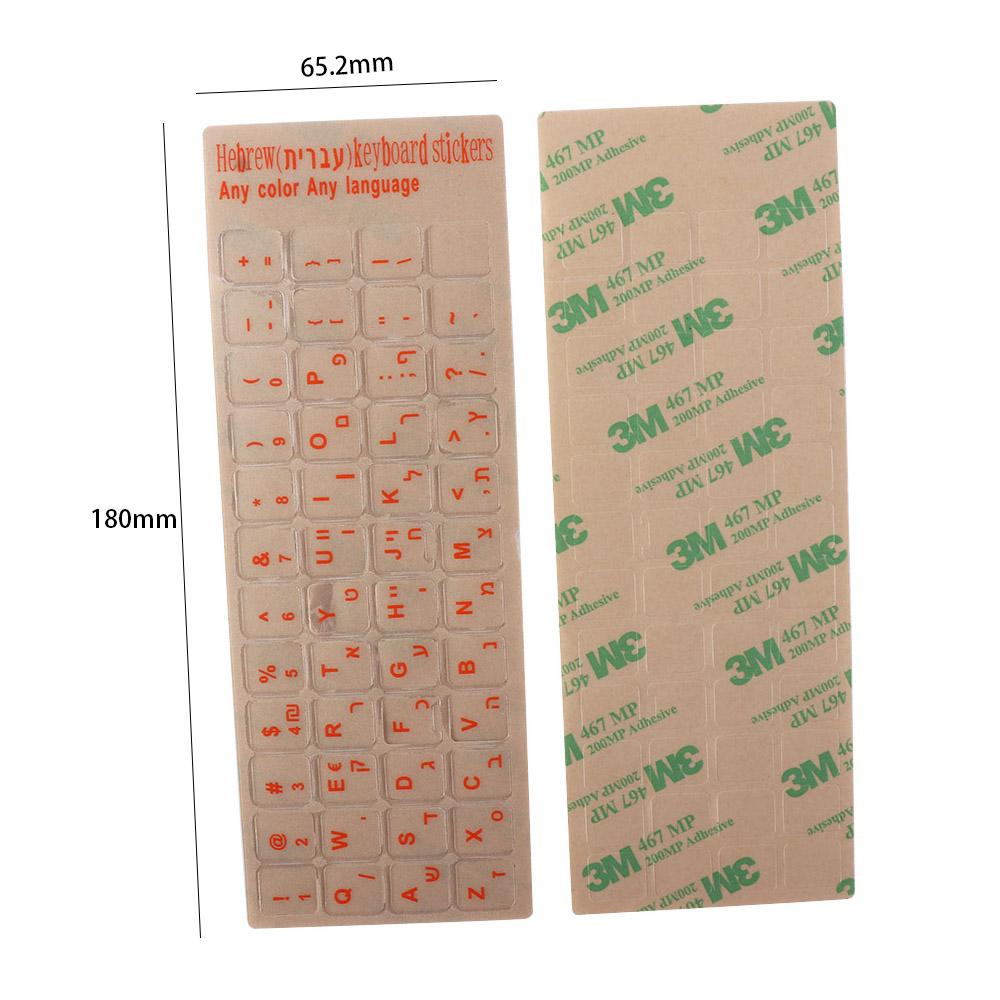 Keyboard Letter Sticker Keyboard Stickers Language Alphabet Sticker Computer Keyboard Cover