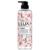 Botanical Essential Oil Cherry Blossom & Niacinamide Shower Gel