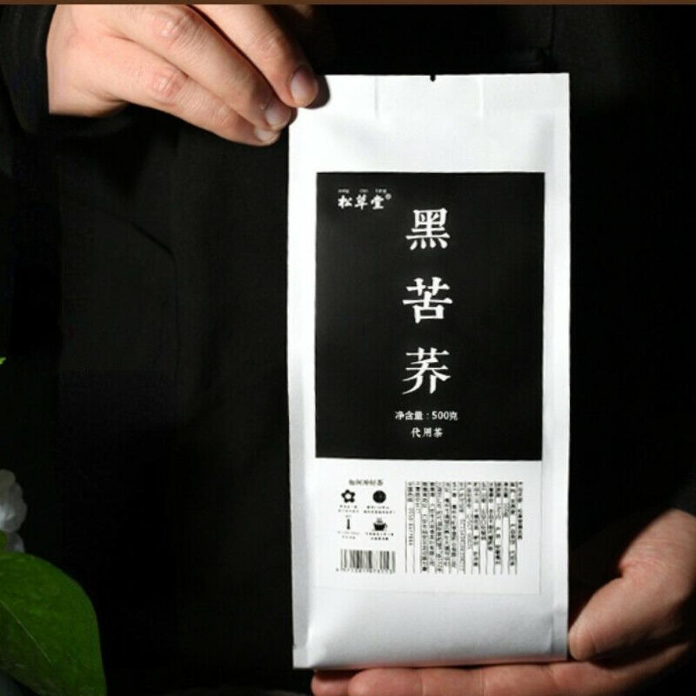 Daliang Mountain Organic Black Tartary Buckwheat Tea 500g Herbal Health Care