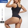 Women Plus Size V Neck Cami High Waist Tummy Control Shaping Bodysuit