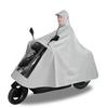 Oxford Style Thickened Adult Riding Double/Single Oversized Raincoat for Electric Bikes, Electric Scooters, and Motorcycles