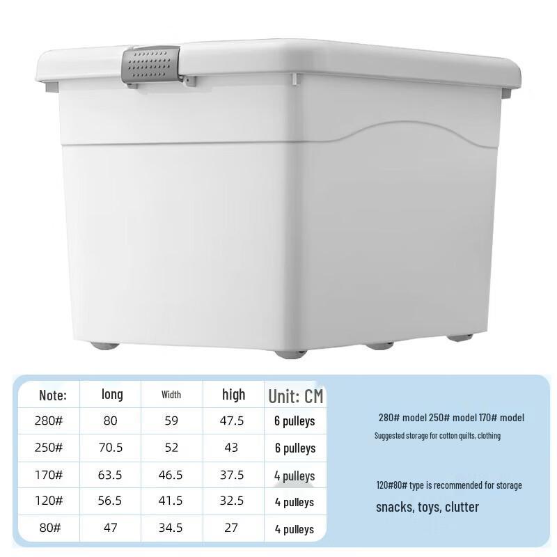 ZIJINWA Extra Large Thickened Storage Box