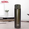 Thermos JNF-500 Stainless Steel Insulated Water Bottle