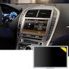 GJ5T18B955SB Navigation 8In Display Panel GJ5T-18B955-SA GL1T-18B955-FA Radio Screen Replacement