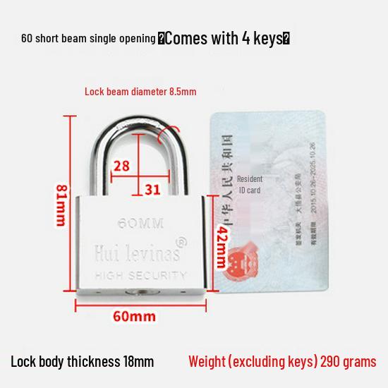 Blade-Shaped Stainless Steel Padlock, Square Head, 30mm, Ideal for Doors, Dorm Rooms, Cabinets, Long-Shank Anti-Theft Design.