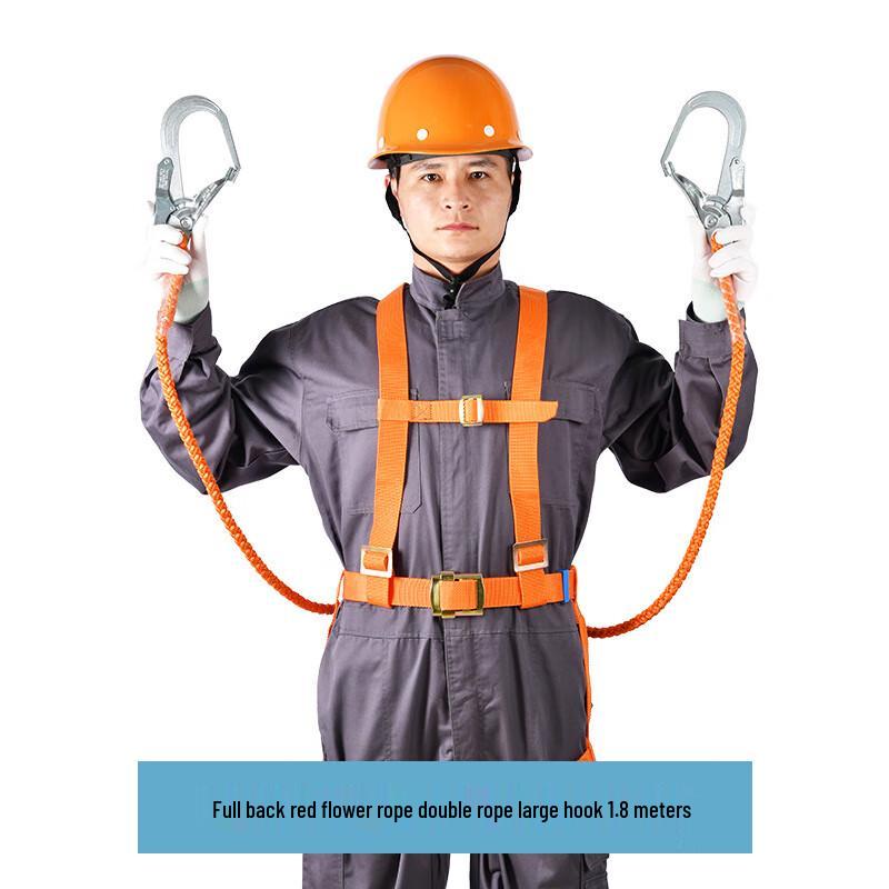 Qianyu Outdoor Full Body Fall Protection Safety Harness One Size