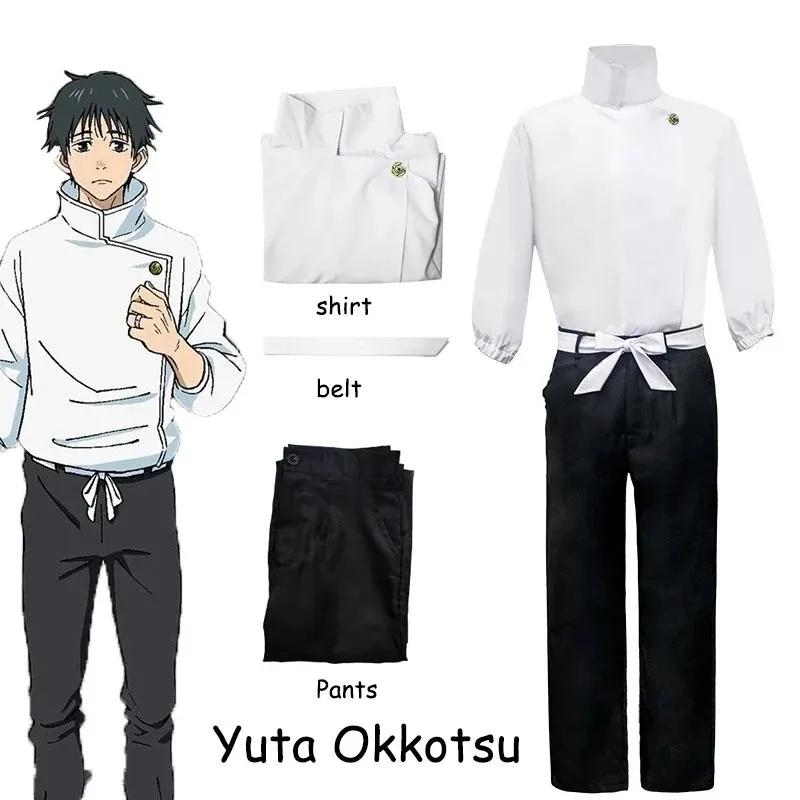 Anime Jujutsu Kaisen Yuta Okkotsu Costume Cosplay Hommes Femmes Fête d'Halloween Uniformes Hauts + Pantalon + Ceinture XXXL