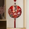 Gifts 2026 New Year Pendant Attract Wealth Luck Red Festive Pendant Spring Festival Decor Lucky Wall Hangings for Living room