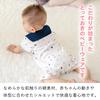 Romper Short Sleeve Combination 80N Marine Made in Japan [Baby Castle]