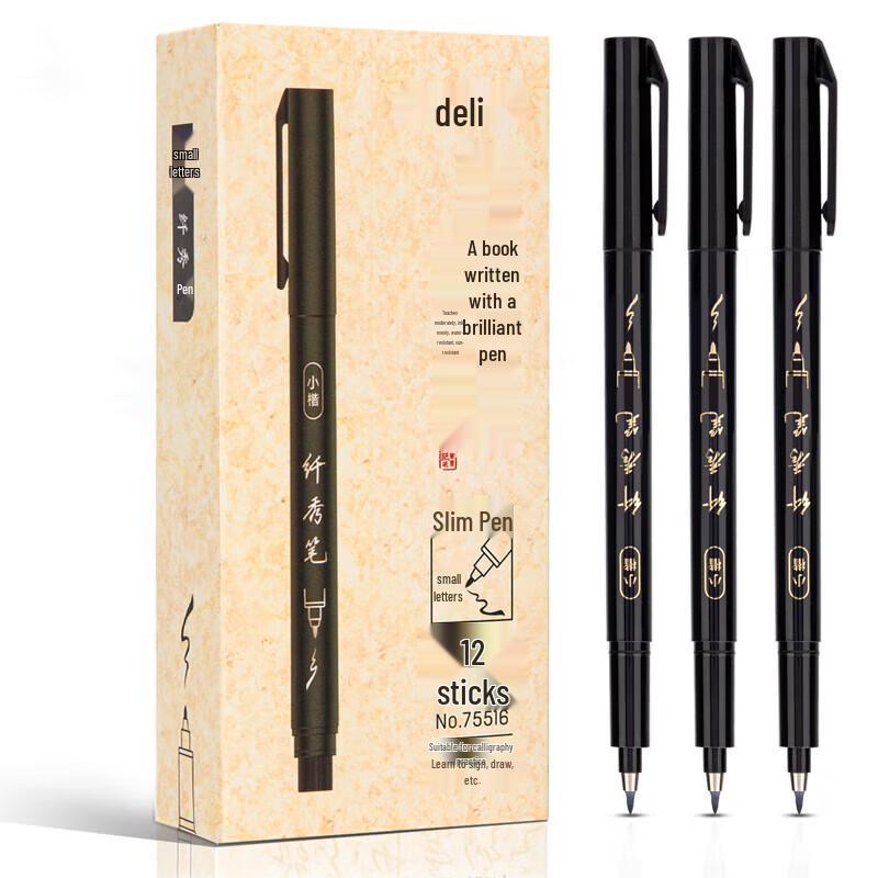 Deli Soft Brush Pen for Calligraphy Practice