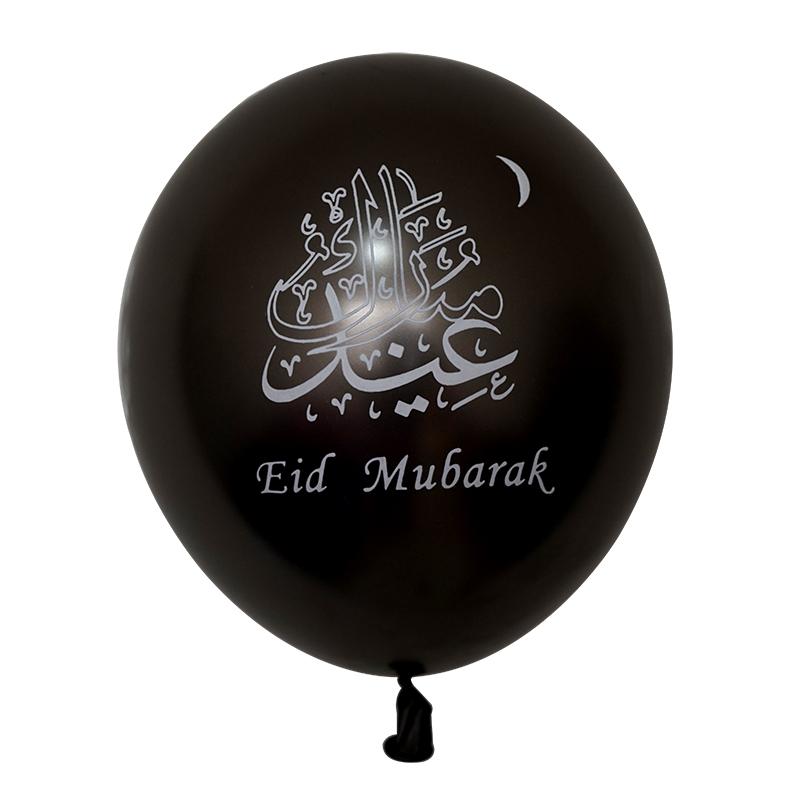 

10Pcs Eid OMRA Mubarak Latex Balloon Ramadan Kareem Decor Air Globos Ramadan Mubarak Muslim Islamic Festival Party Supplies 2026 10pcs фиолетовый