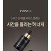 MEDIPEEL - Cell Toxing Dermajours Ampoule
