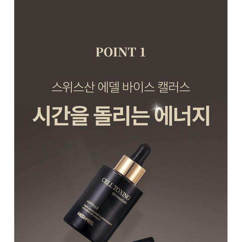 MEDIPEEL - Cell Toxing Dermajours Ampoule