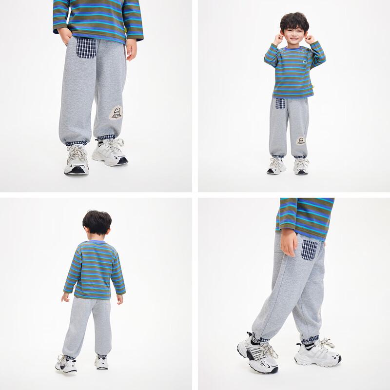 Boys' Cartoon Embroidered Color-Blocked Jogger Pants