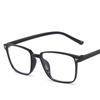 New Retro Glasses Frame Fashionable Eyeglasses Anti Blue Light Trendy Square Flat Mirror Women Man Spectacle Decorative Eyewear