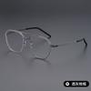 Pure Titanium Glasses Frame for Men Square Eyewear Male Classic Full Optical Prescription Eyeglasses Frames Gafas Oculos
