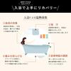 Kenbiyakuyu Herbal Bath Bath Additive Starter Herbal Medicinal Trial Set, 7-Type Set, Medicine, Bath, Quasi-drug, Assorted,