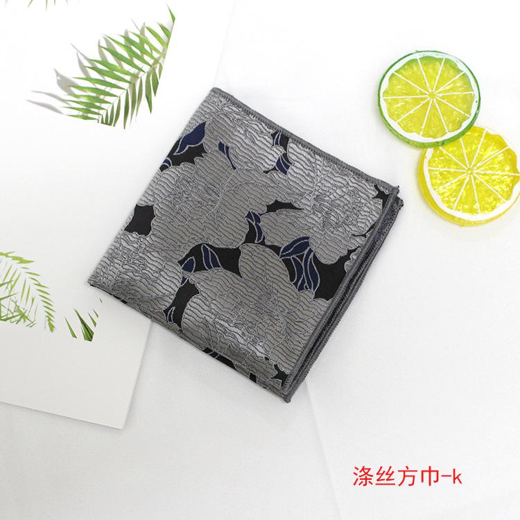 Men'S Handkerchief Jacquard Polyester Silk Flower Leaves Multi-Colored Men'S Pocket Towel