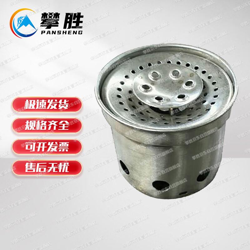 Pansheng 2002-150 Field Cooking Trailer Spare Parts