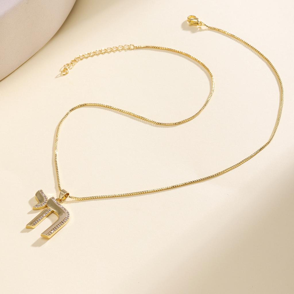 Nidin New Trendy Jewish Hebrew Letter Chain Pendant Necklace For Women Copper Cubic Zirconia Religious Style Link Jewelry Gift