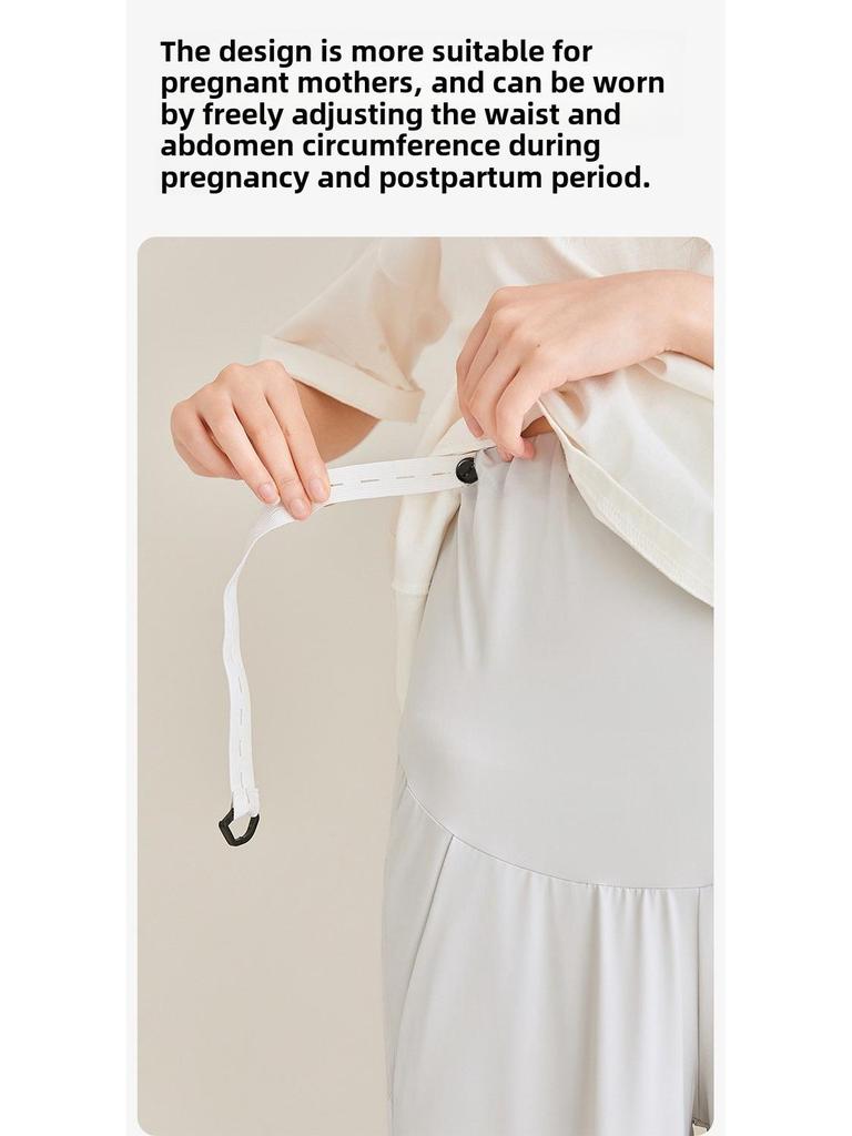 Pupu Maternity Wide-Leg Sun Protection Pants - Spring/Summer Lightweight Loose-Fit Casual Wear