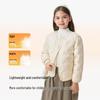 YEEHOO Kids' Lightweight Down Jacket