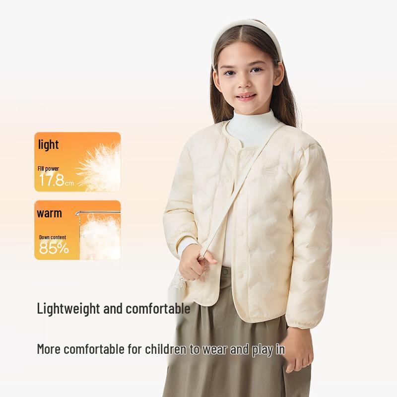 YEEHOO Kids' Lightweight Down Jacket