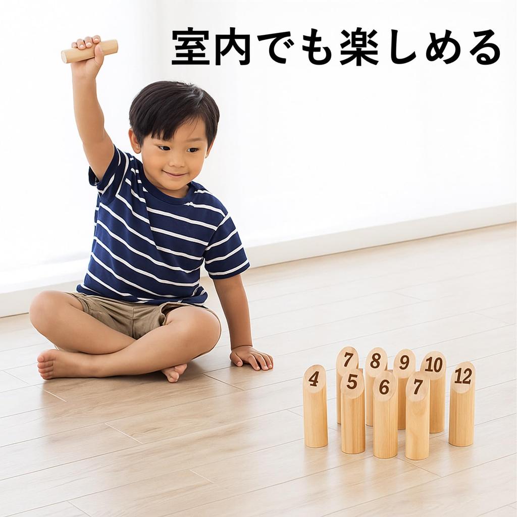 Rubonarie Wooden Skittle Game, Lightweight, with Storage Case, Mölkky Outdoor Game (Light Brown)