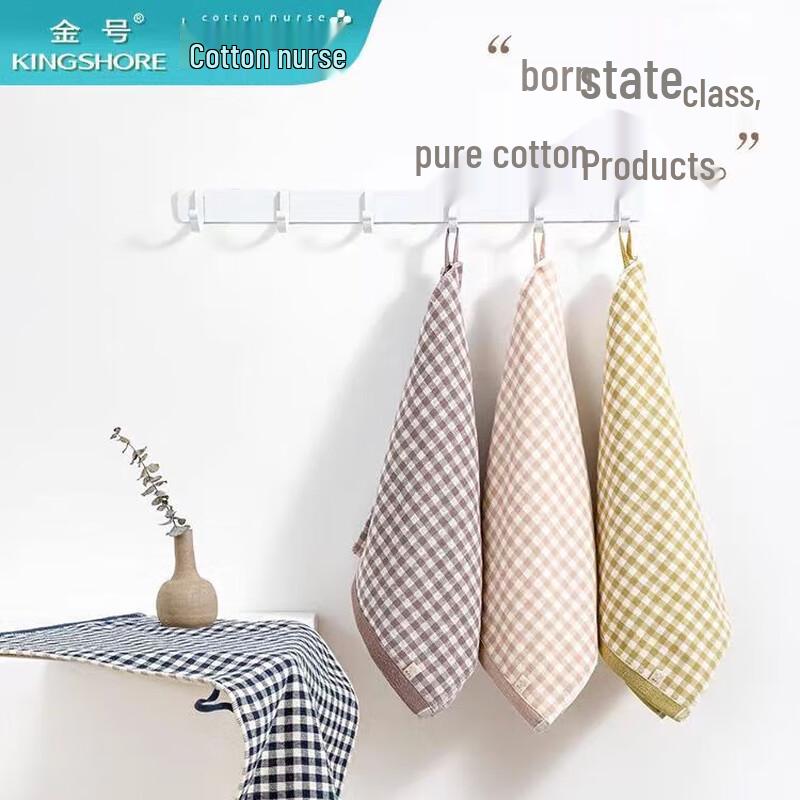 Jinhao Long-Staple Cotton Face & Hand Towel 10-Pack