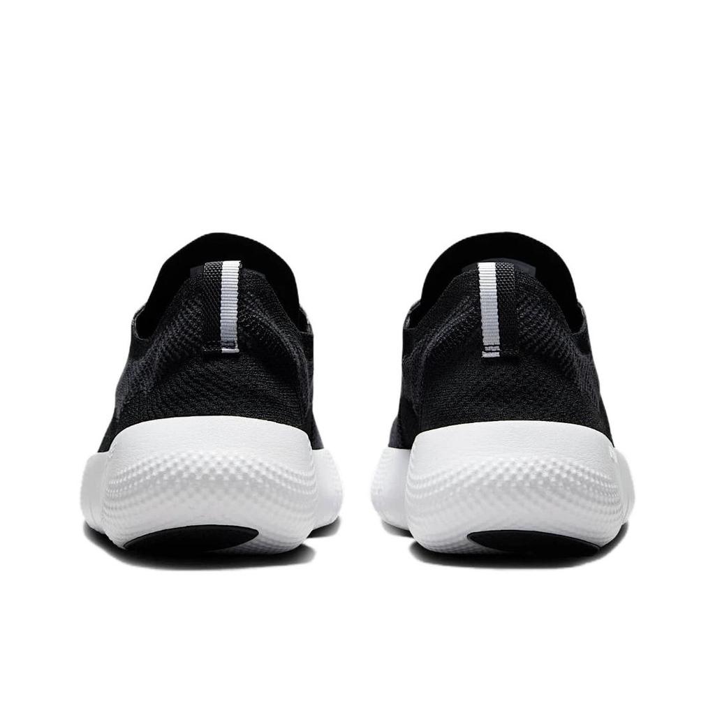Nike Free 2025 Black White Men Sneakers Anthracite HF1078-002
