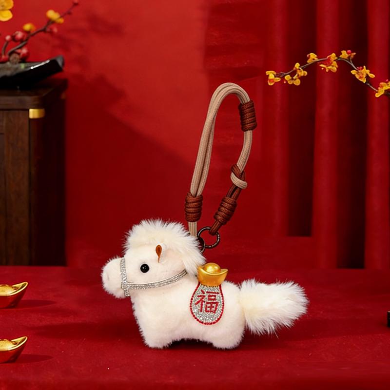 Plush Keychain Toy Doll Bags Accessories Year Of The Horse Mascot Pony Ornament