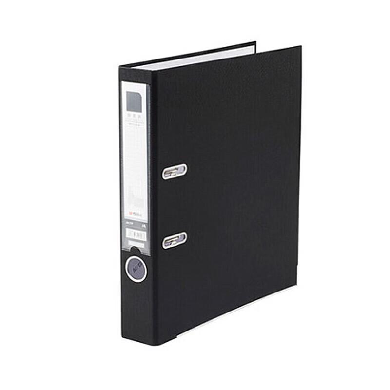 M&G Economical 2-inch A4 Lever Arch File
