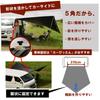 iBeamed Pentagonal Ground Pentagon Camping Footprint 270cm Sheet, Tarp, (Black, Sides)