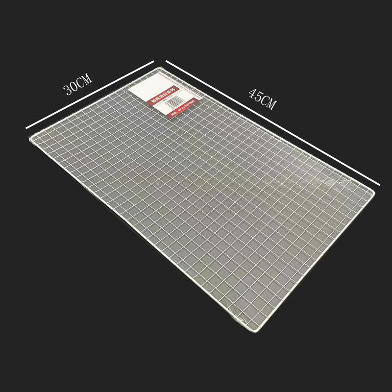 Qie E Tuan Tuan Disposable BBQ Grill Net