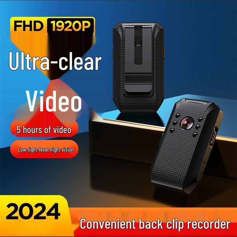 High-Definition Sports Collar Camera - Portable Thumb Video Recorder