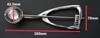 MT Trimatsu 18-8 DX Ice Cream Scoop #20 30cc 0191520