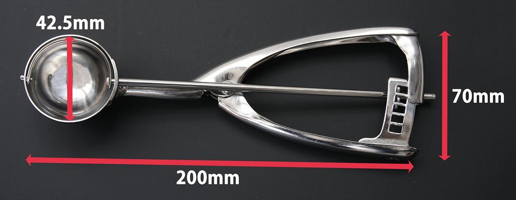 MT Trimatsu 18-8 DX Ice Cream Scoop #20 30cc 0191520