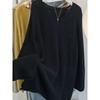 Maglia da Donna Autunno Inverno Nuovo Design Senso Casual Larga Temperamento Dimagrante Lavorata a Maglia Colore Unico Top Versatile