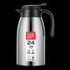 Chui Da Huang 2.2L 304 Stainless Steel Vacuum Flask