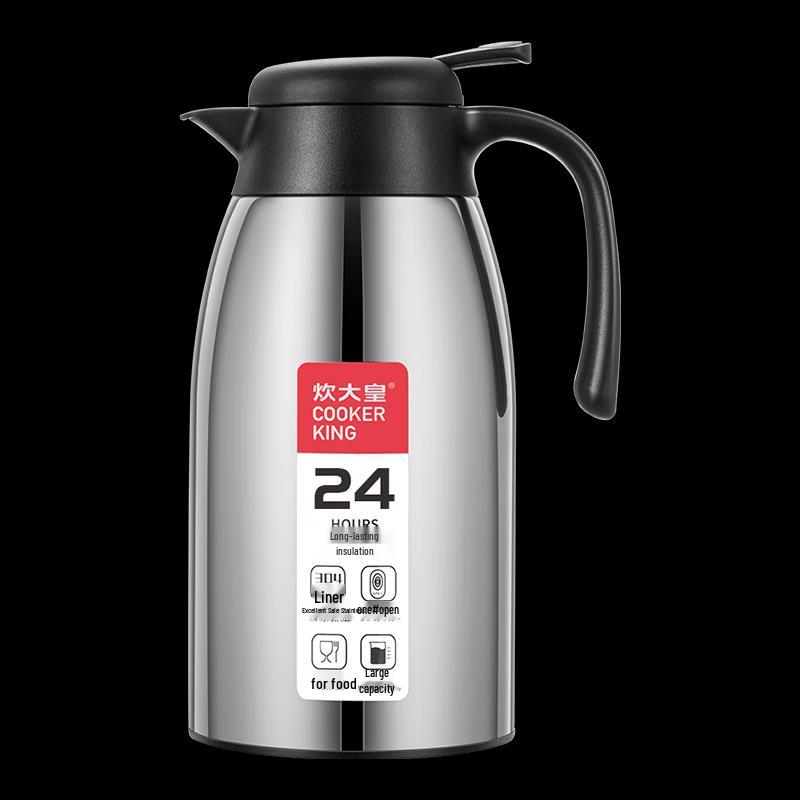 Chui Da Huang 2.2L 304 Stainless Steel Vacuum Flask