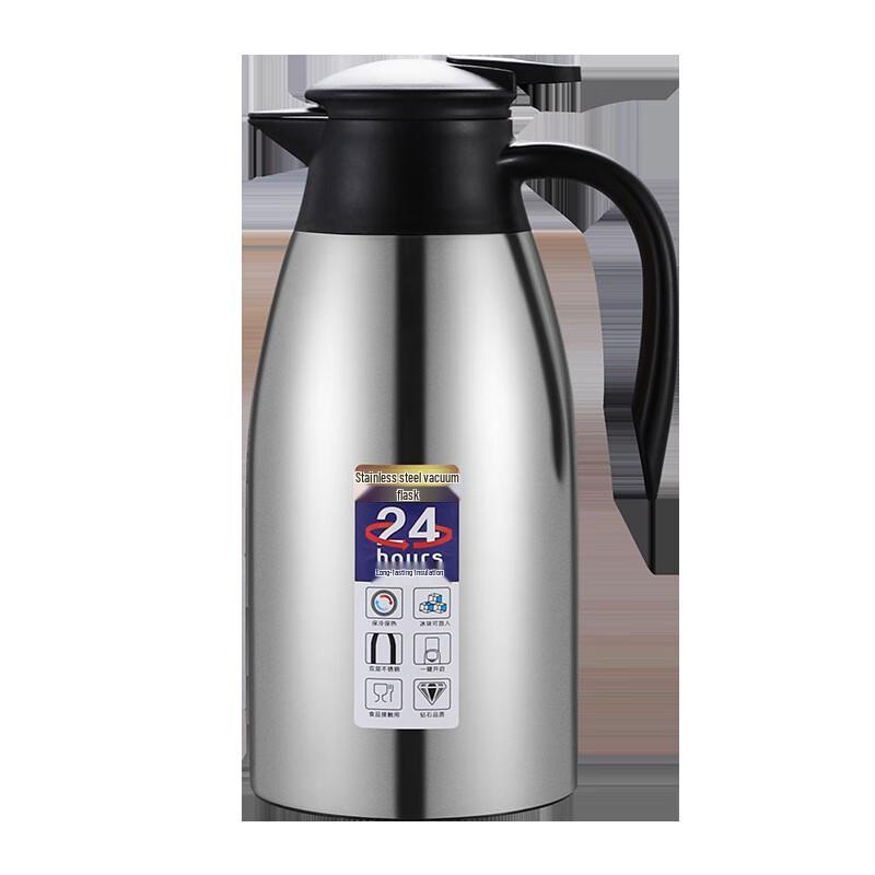 Shangqi 2L Stainless Steel Thermos Pot