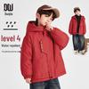 Duoduojia Boys' Winter Outdoor Padded Hooded Jacket