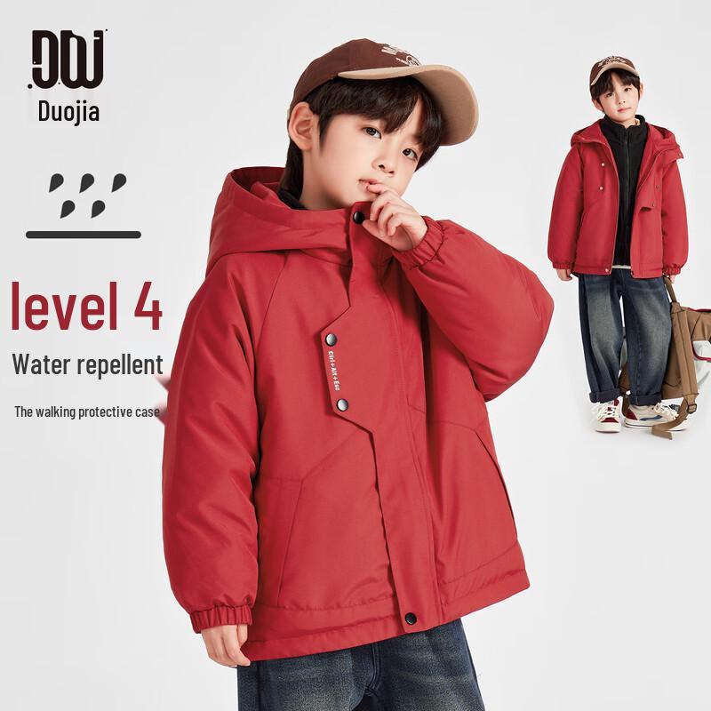 Duoduojia Boys Winter Outdoor Padded Hooded Jacket 120