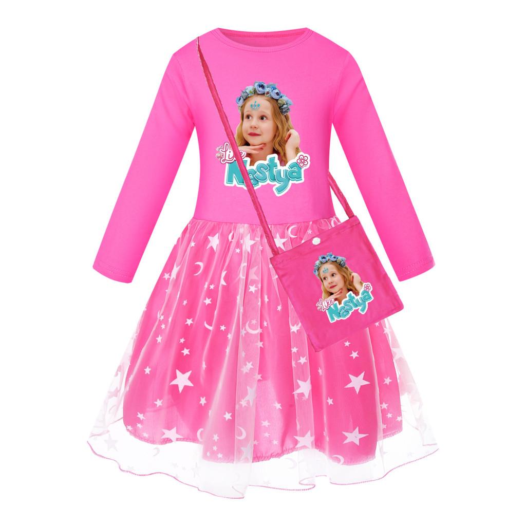 5530 Vestido de Malla con Estampado de Nastya Arco Iris Cuello Redondo para Niñas