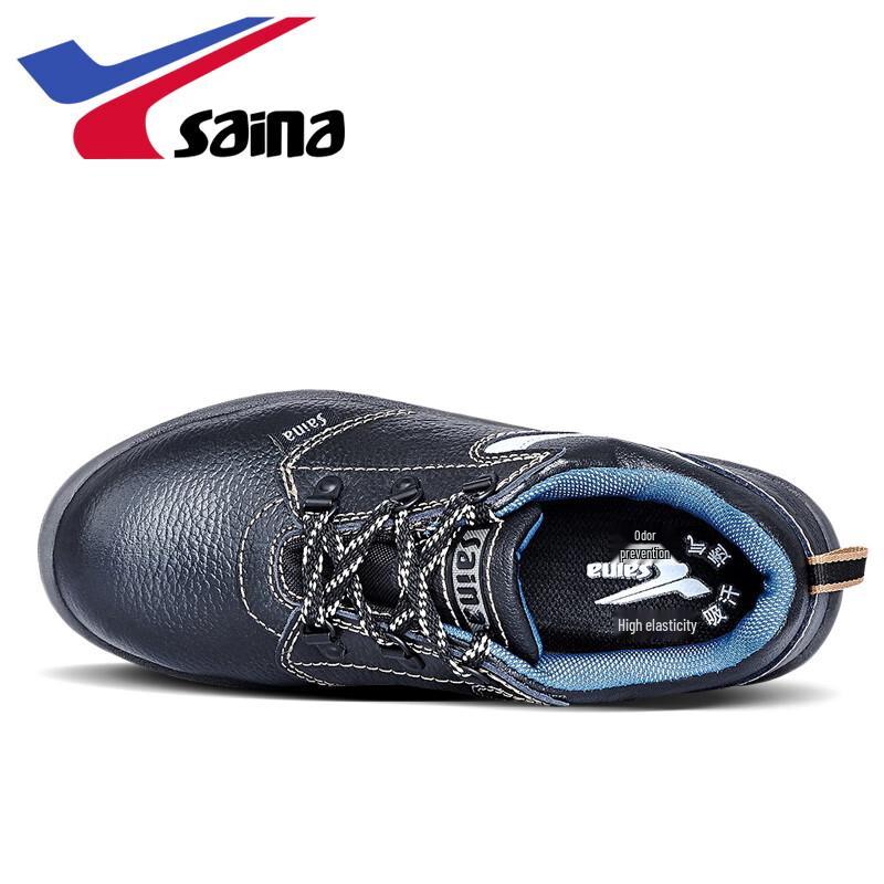 Junzhiyun Anti-Smash Safety Shoes
