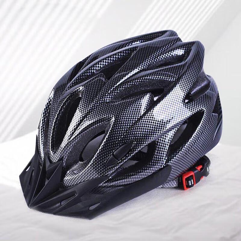 Integrated Road & Mountain Bike Helmet