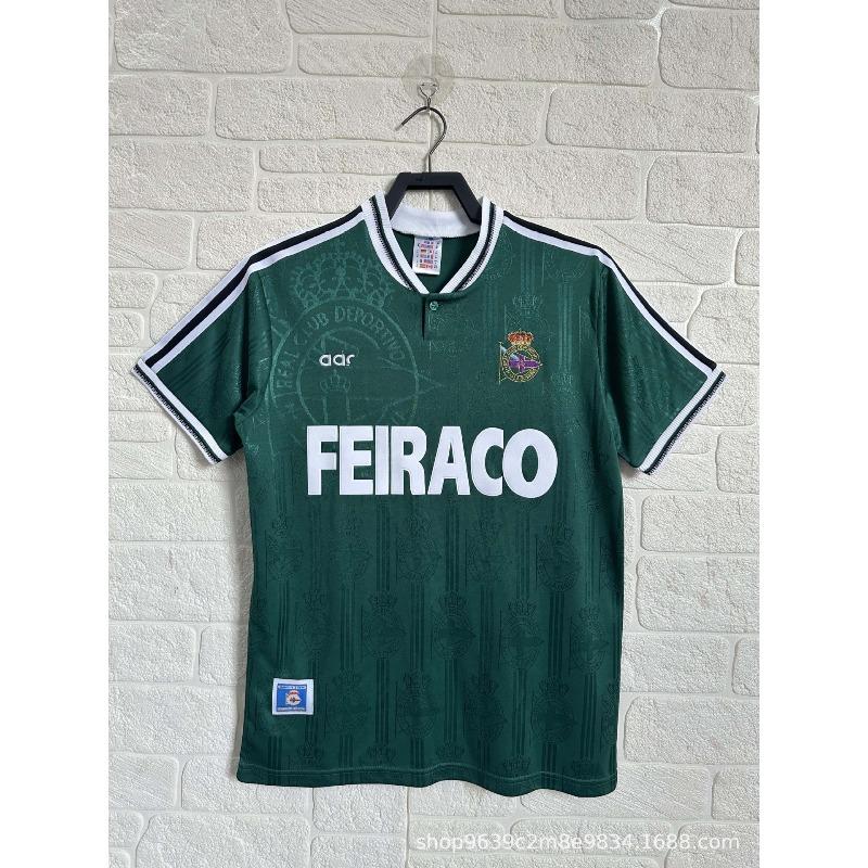 Vintage Portugāļu Itāļu Vintage Futbola Tērps