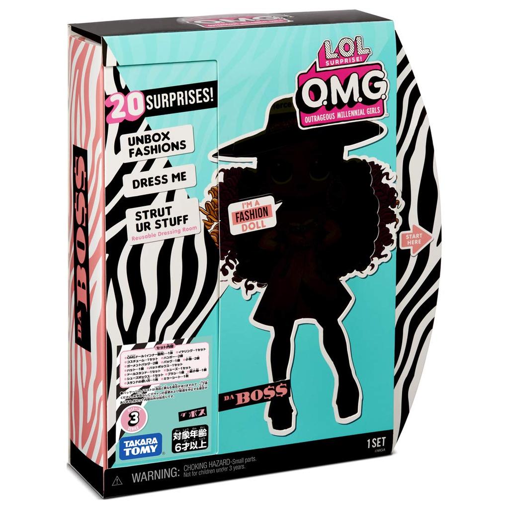 L.O.L. Surprise! O.M.G. Series 3 Da Boss Fashion Doll (Official Japanese Release by Takara Tomy)