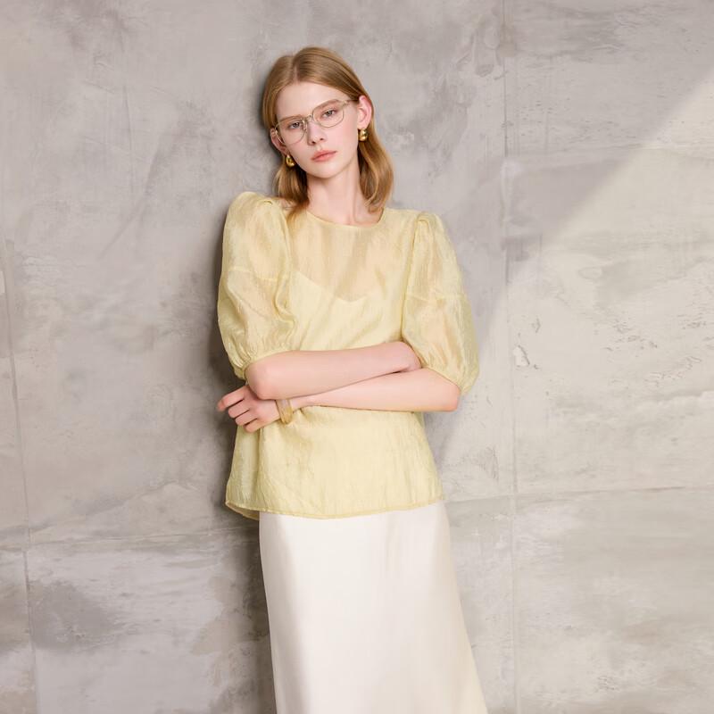 Sancai 2025 Summer Modal Blend Puff Sleeve Blouse L 165/88A