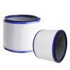 Air Filter For Dyson HP01 HP02 HP03 DP01 DP02 DP03 Air Purifier, Fit For Dyson Pure Hot Cool Link Desk Purifier, No. 968125-03